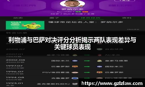 zoty中欧官方网站