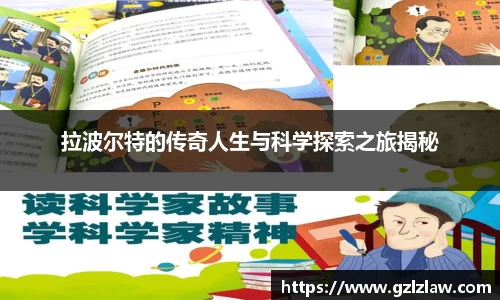 zoty中欧官网