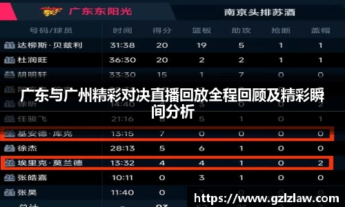 zoty中欧官网
