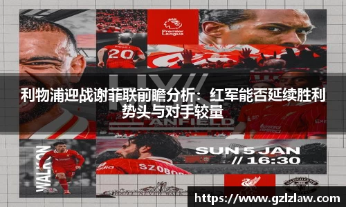 zoty中欧官方app下载