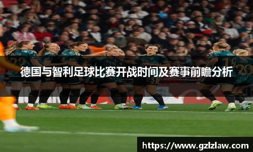 zoty中欧官方网站