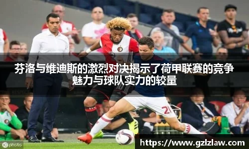 zoty中欧