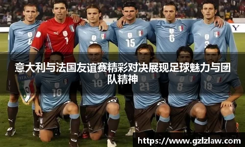 zoty中欧官方app下载