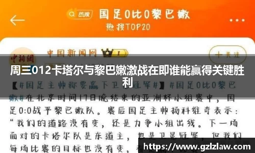 zoty中欧官网