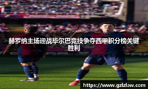zoty中欧官网