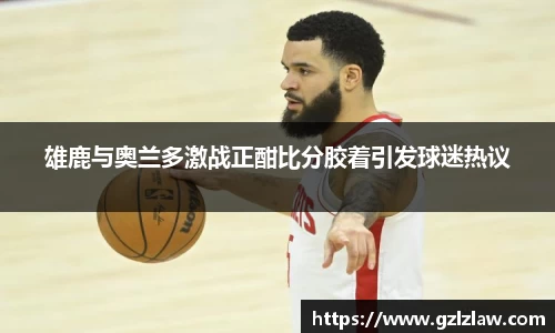 zoty中欧官方app下载