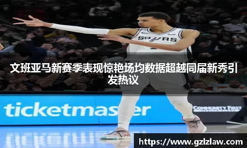 zoty中欧官方app下载