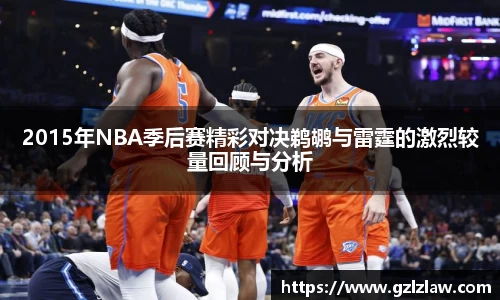 zoty中欧