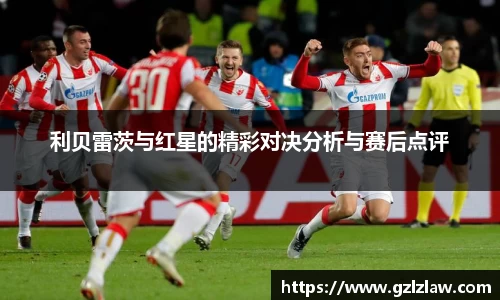 zoty中欧官网