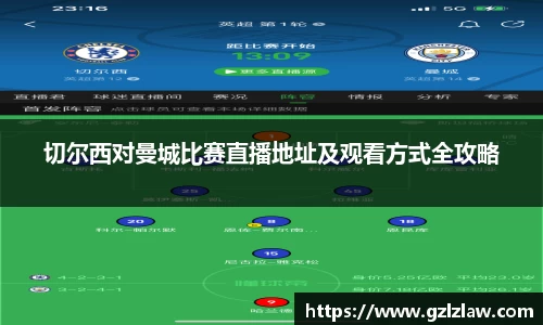 zoty中欧