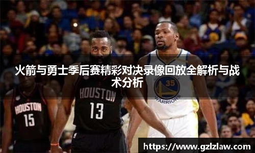 zoty中欧