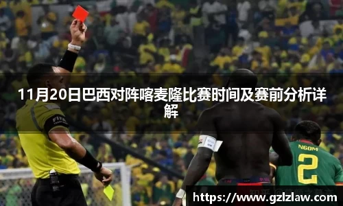 zoty中欧官网