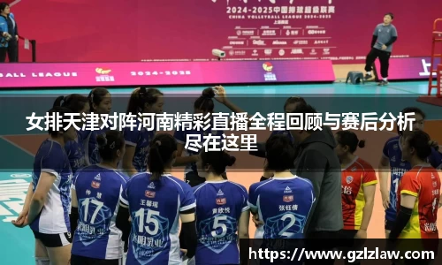 zoty中欧官方网站