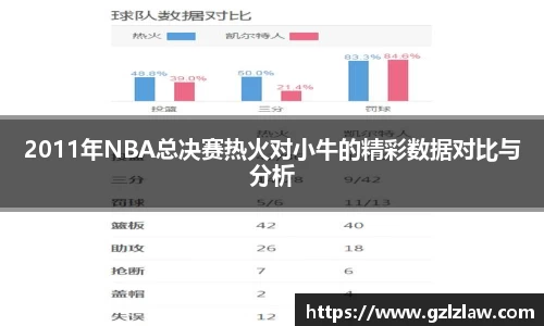 zoty中欧官方网站