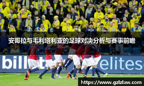 zoty中欧