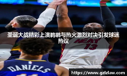 zoty中欧