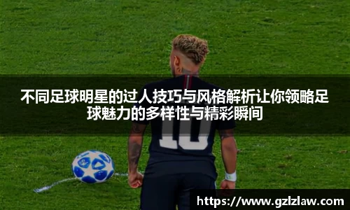 zoty中欧官方app下载
